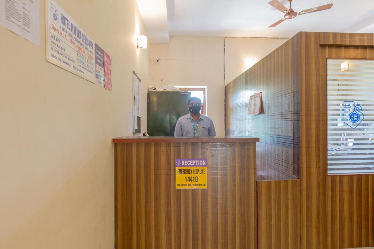 Kstdc Hotel Mayura Gerusoppa, Jogfalls Mavingundi Exterior photo